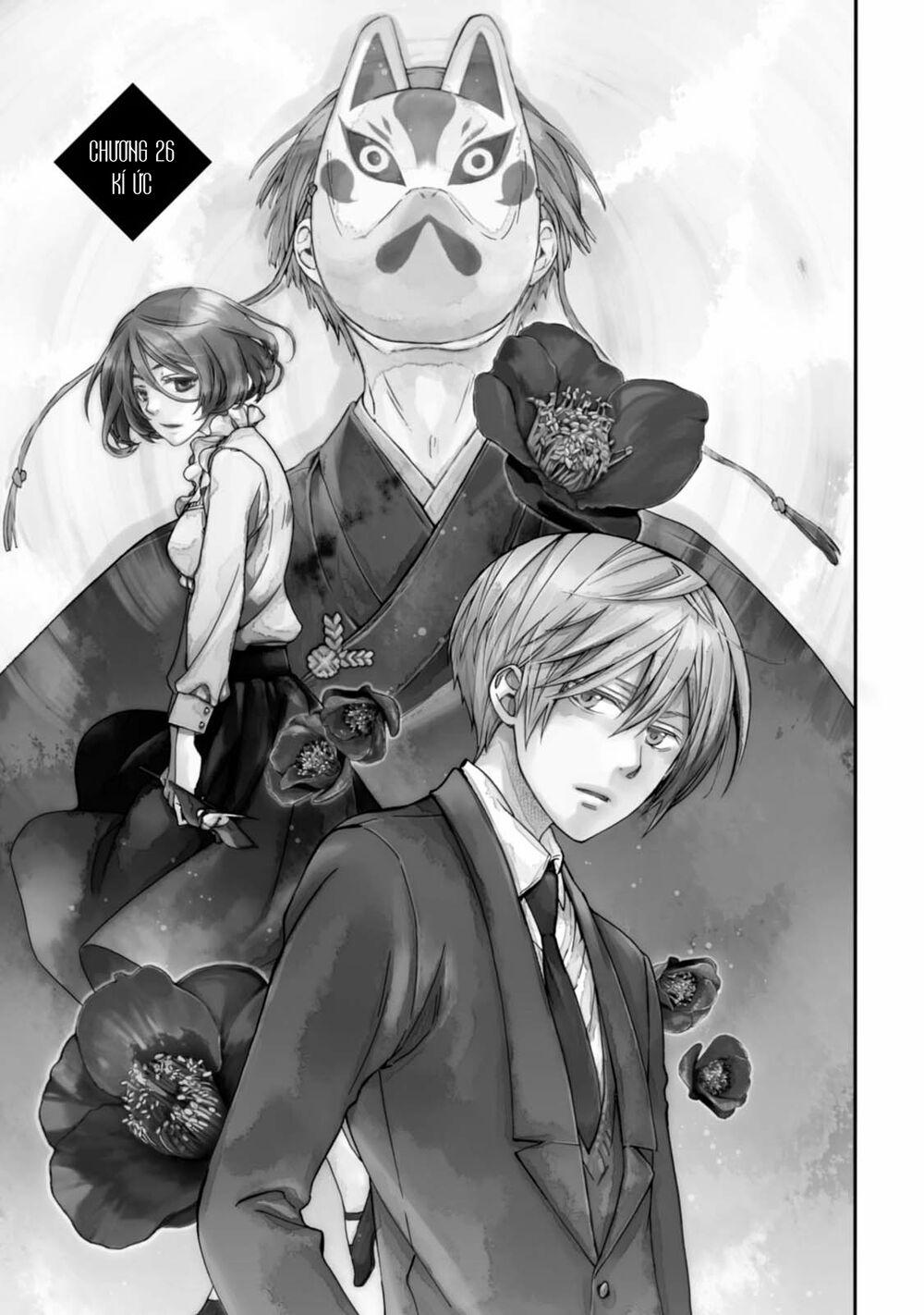 Sắc Đỏ, Lồng Đèn Và Yêu Ma 26 trang 2