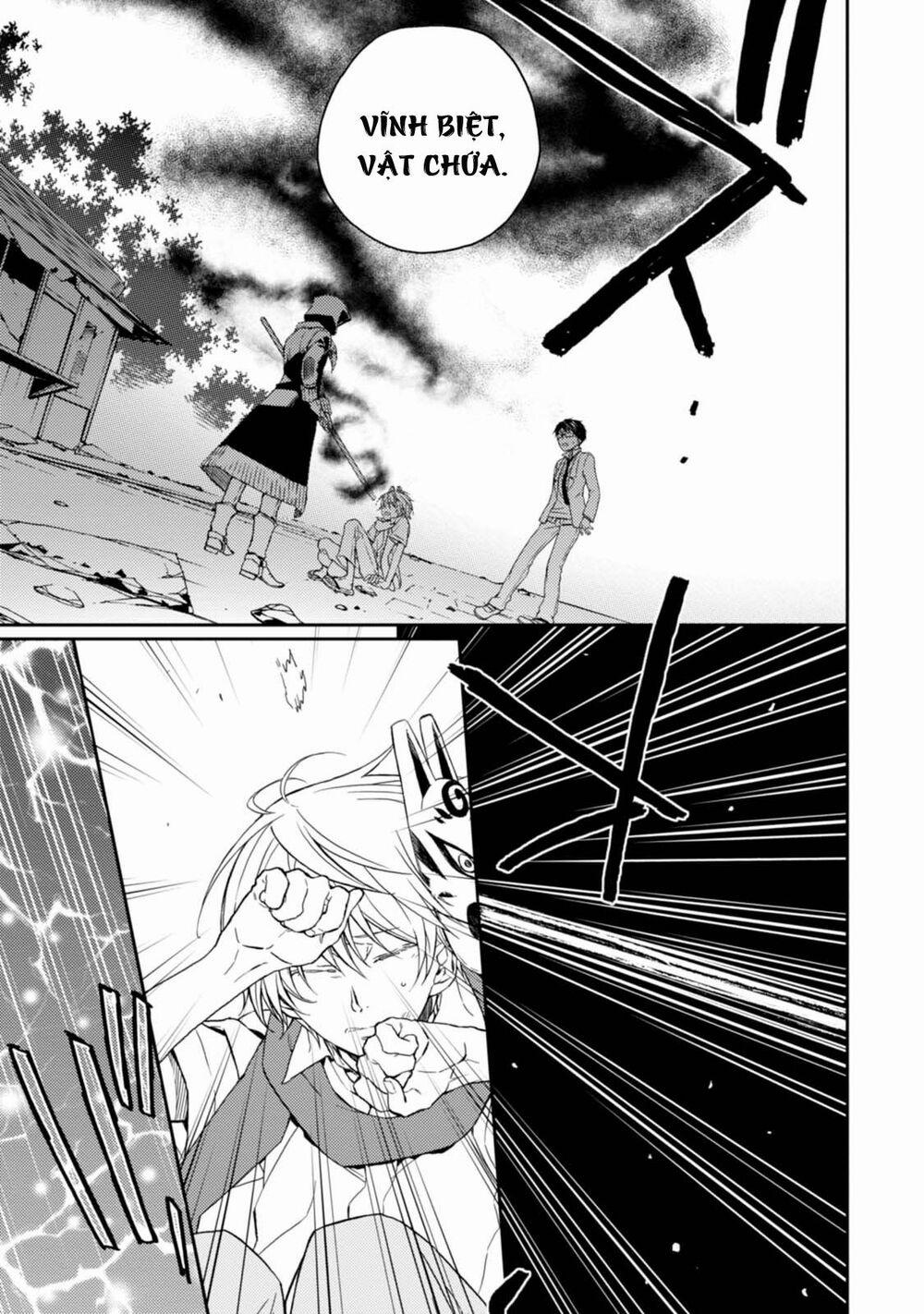 Sắc Đỏ, Lồng Đèn Và Yêu Ma 26 trang 4