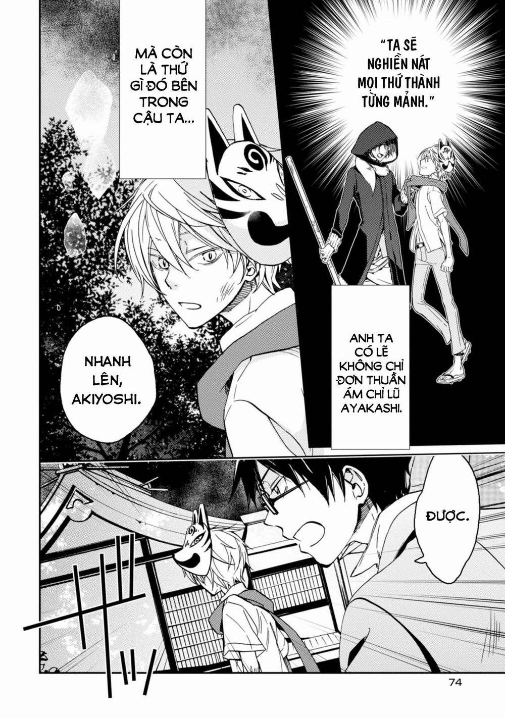 Sắc Đỏ, Lồng Đèn Và Yêu Ma 27 trang 21