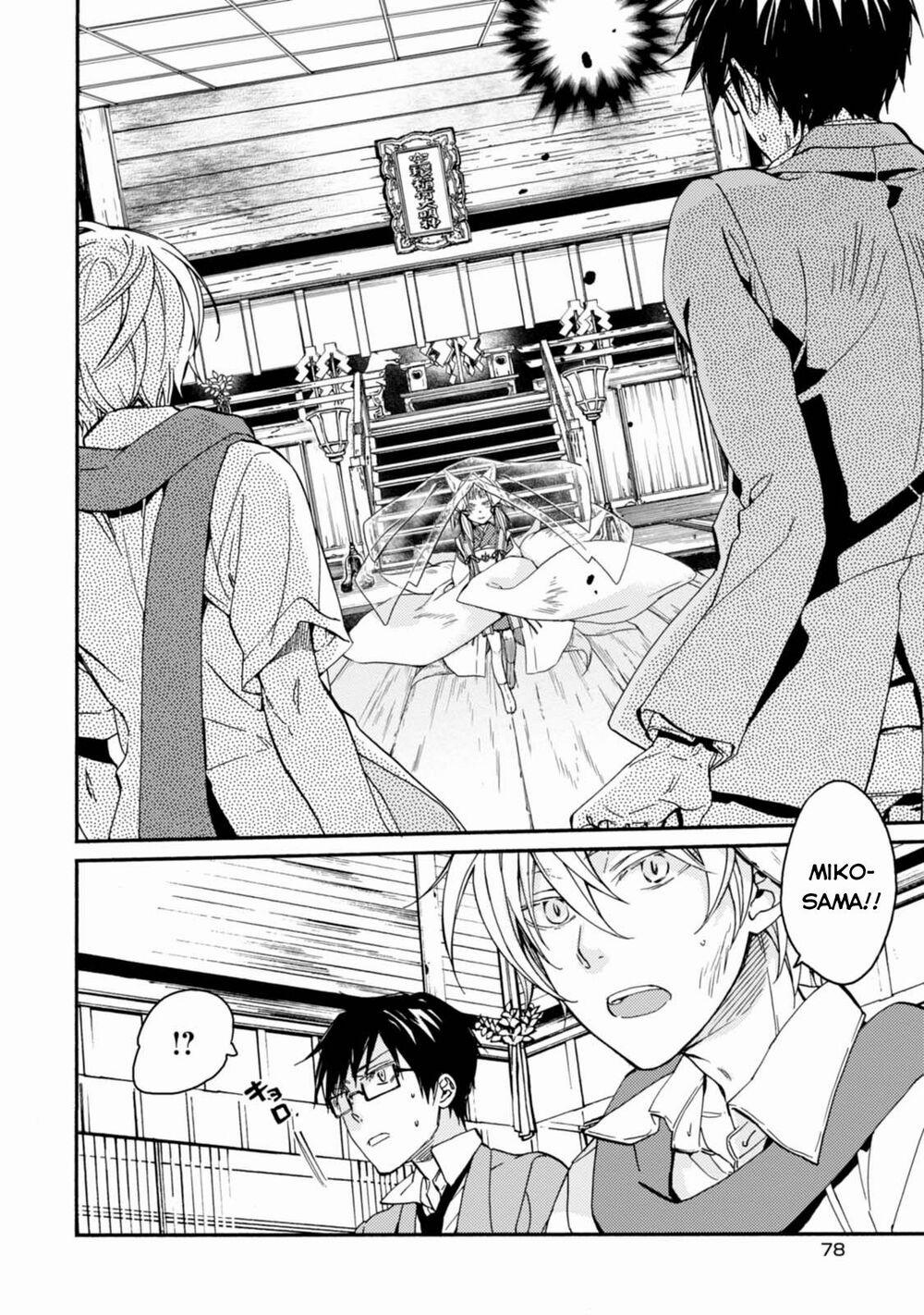 Sắc Đỏ, Lồng Đèn Và Yêu Ma 27 trang 24