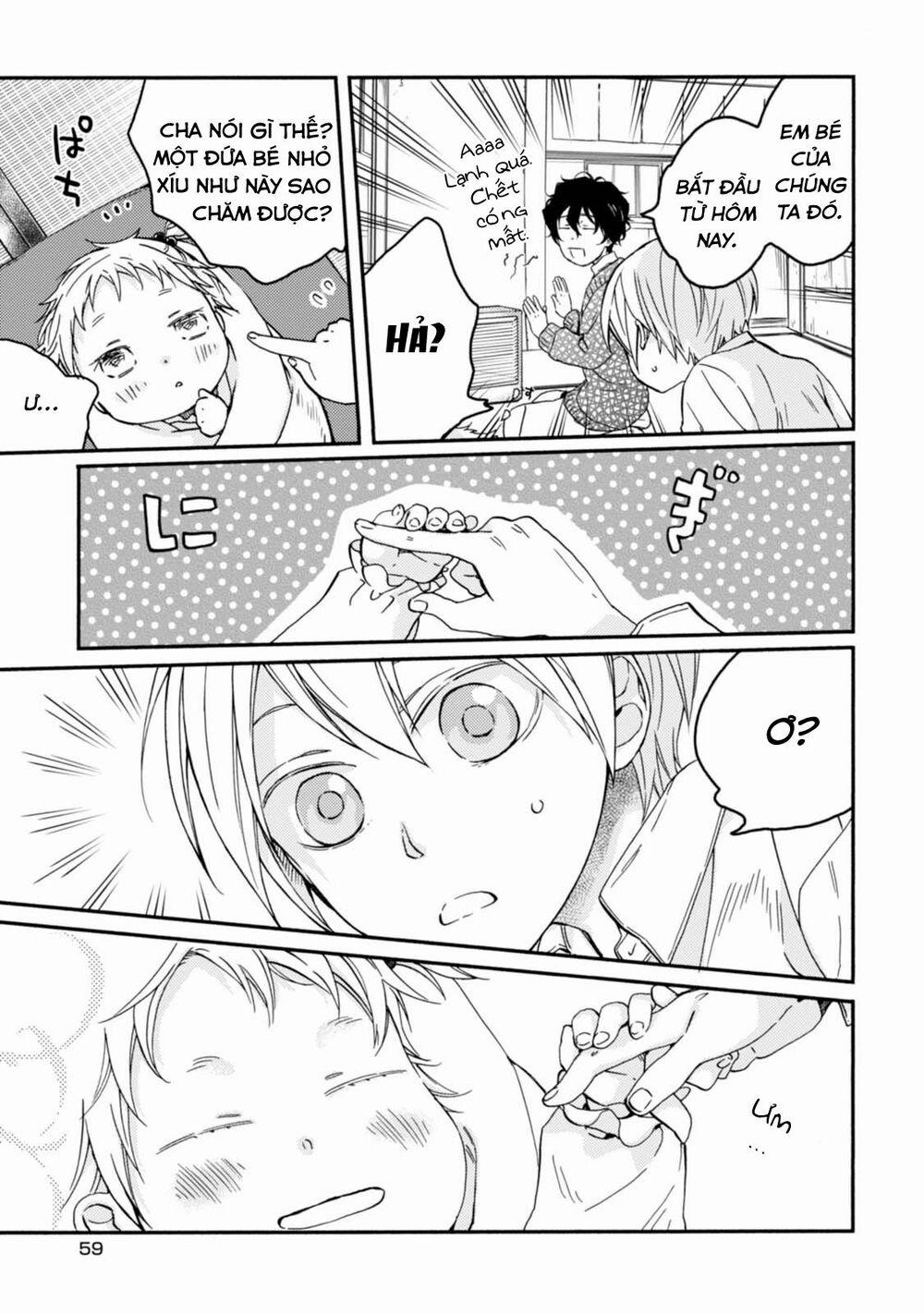 Sắc Đỏ, Lồng Đèn Và Yêu Ma 27 trang 6