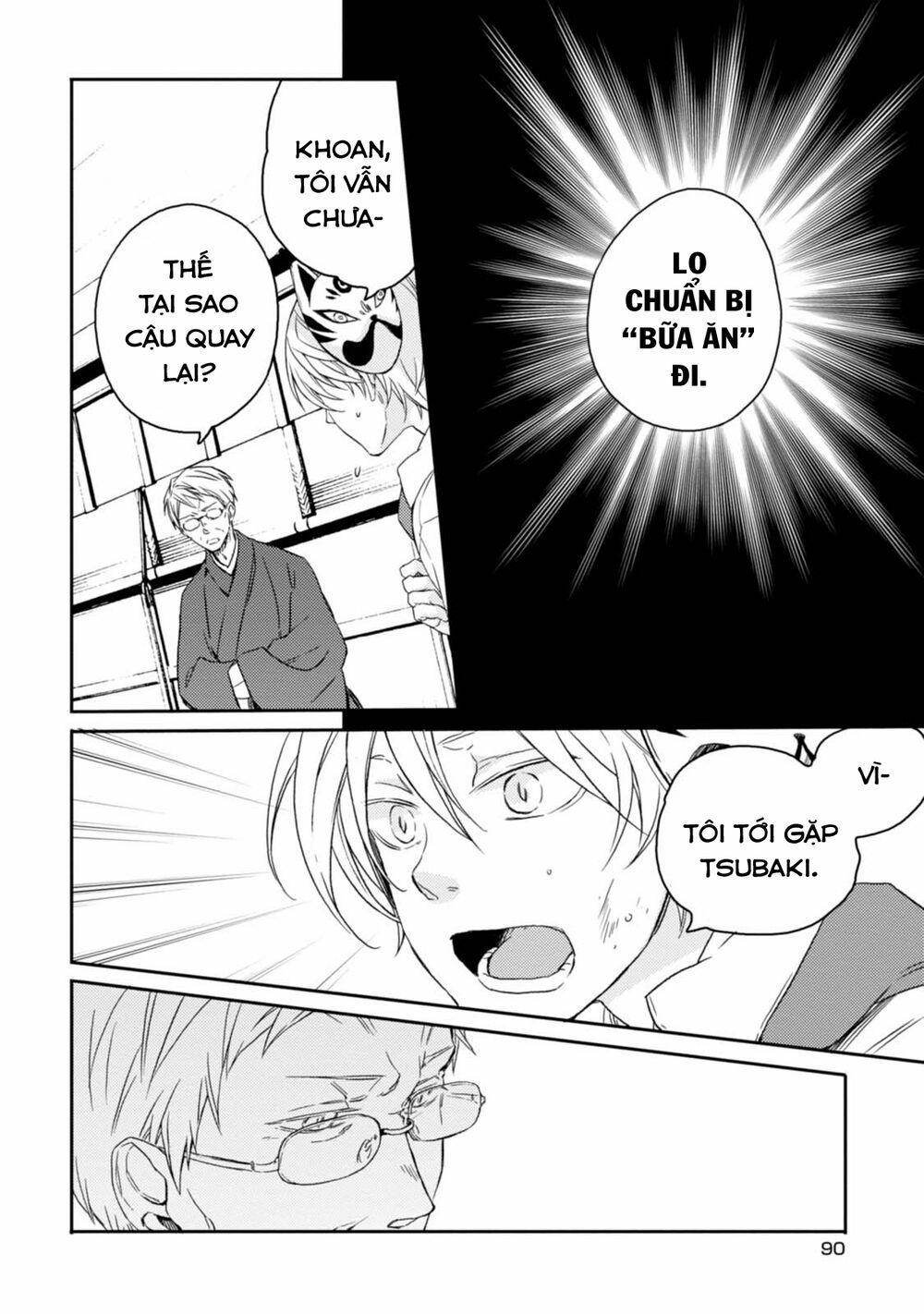 Sắc Đỏ, Lồng Đèn Và Yêu Ma 28 trang 11