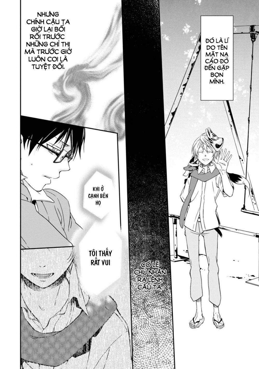 Sắc Đỏ, Lồng Đèn Và Yêu Ma 28 trang 17