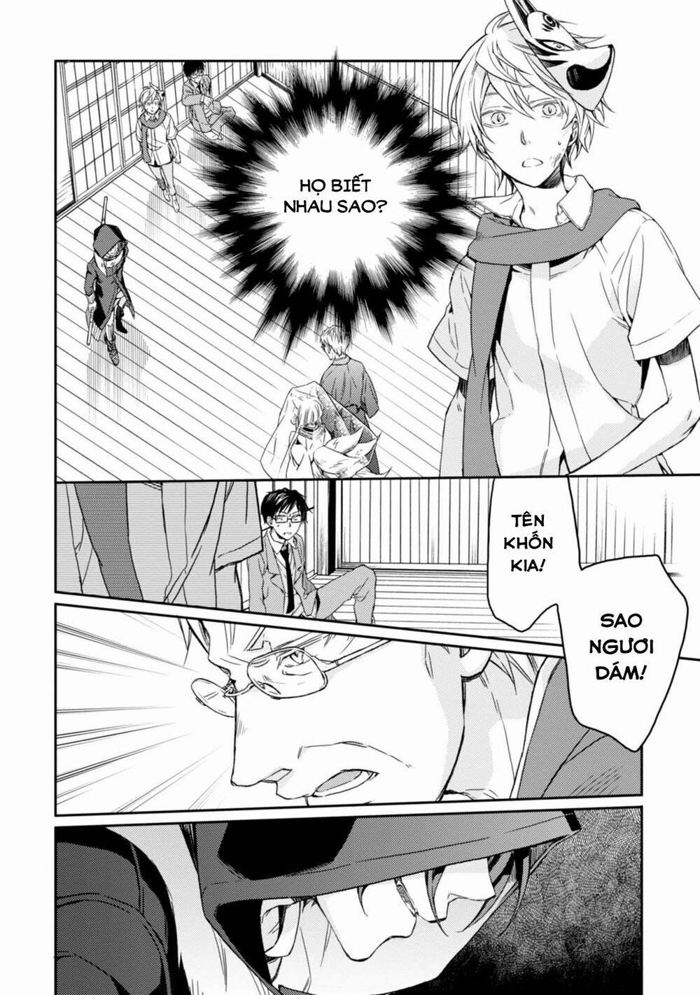 Sắc Đỏ, Lồng Đèn Và Yêu Ma 28 trang 23