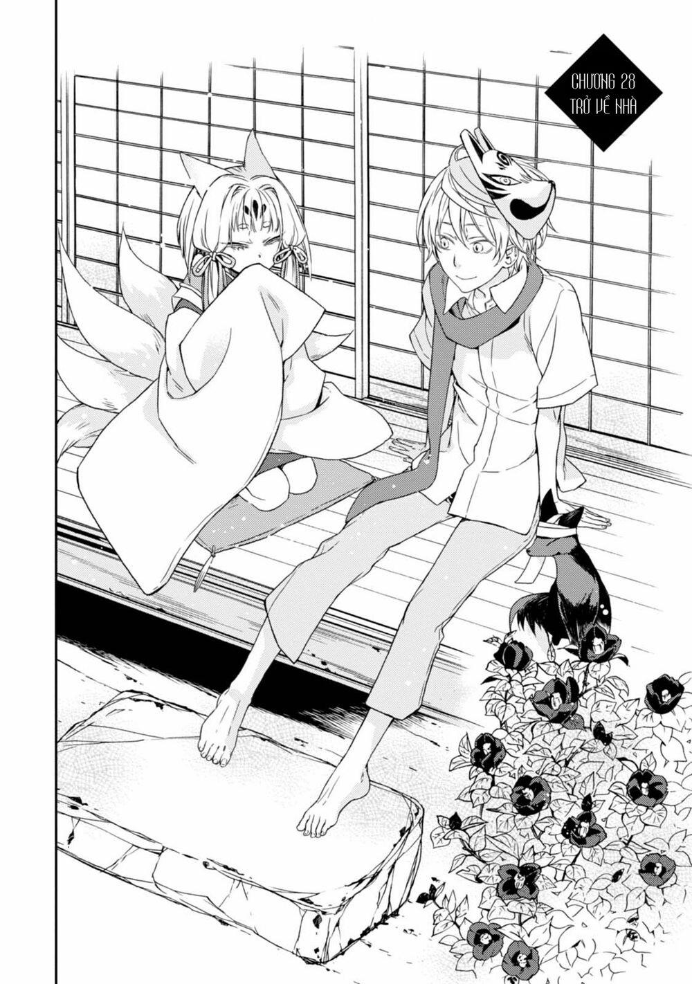 Sắc Đỏ, Lồng Đèn Và Yêu Ma 28 trang 3