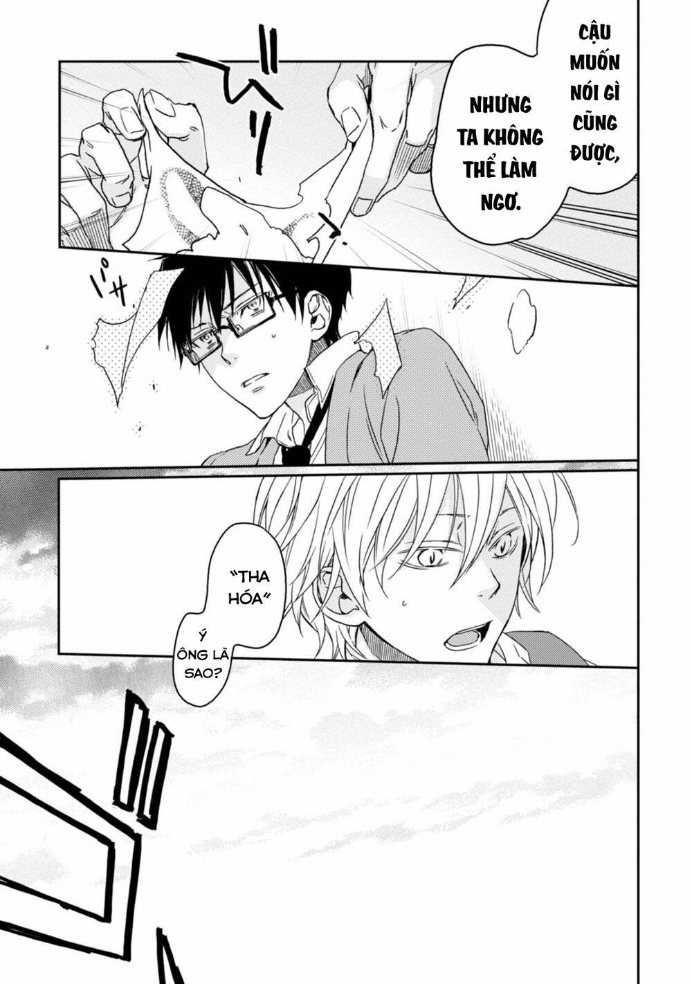 Sắc Đỏ, Lồng Đèn Và Yêu Ma 28 trang 8