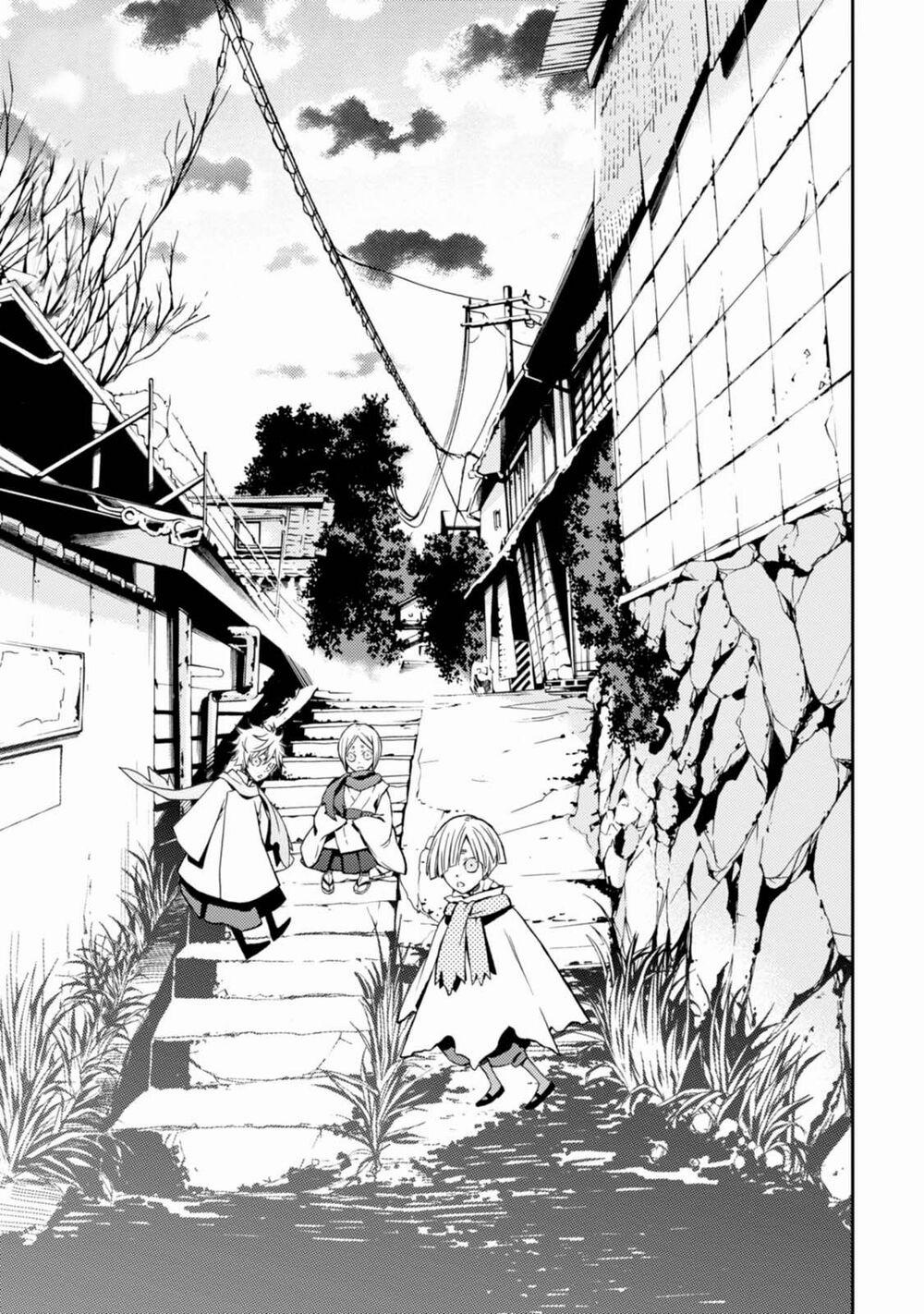 Sắc Đỏ, Lồng Đèn Và Yêu Ma 29.5 trang 2