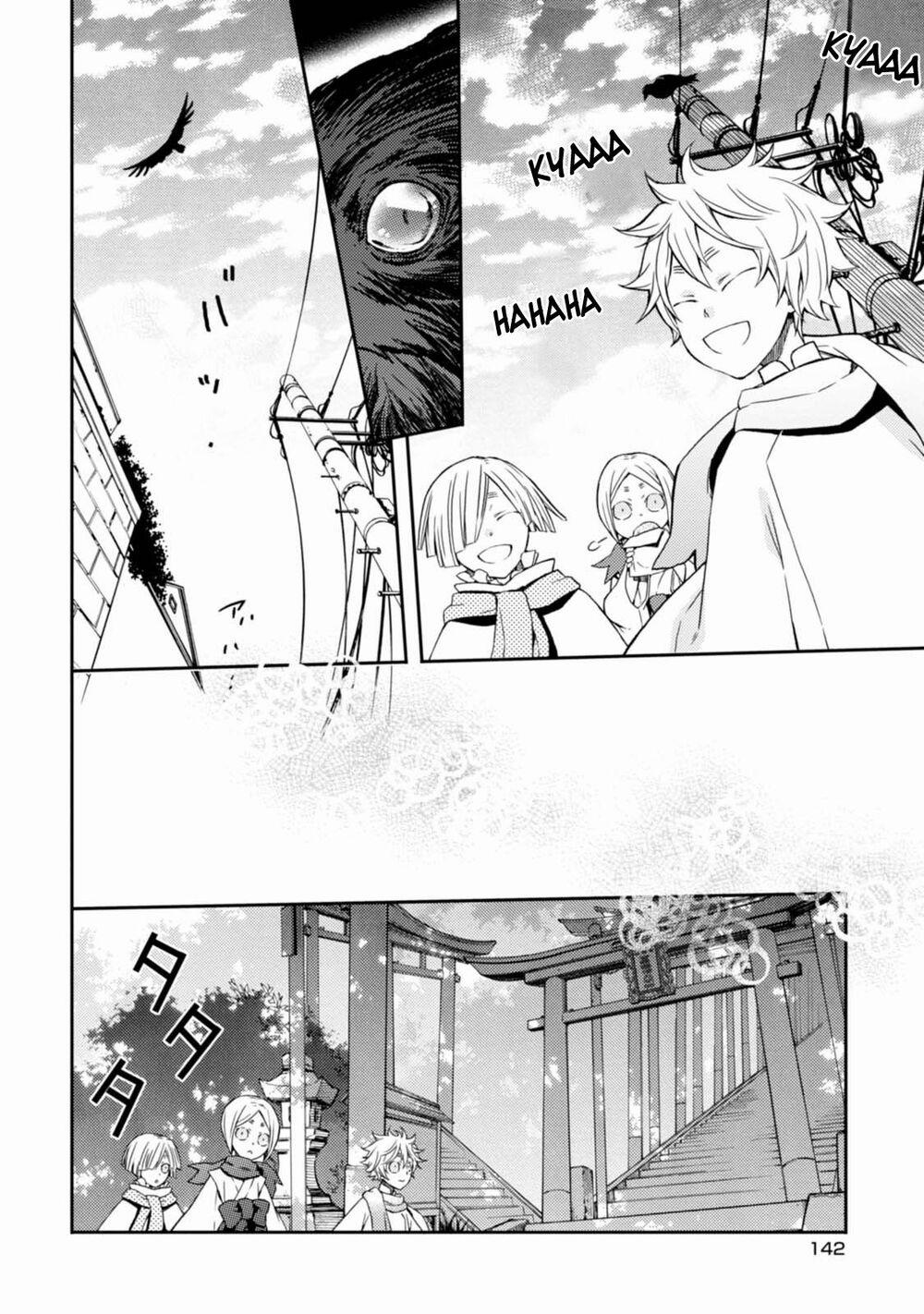 Sắc Đỏ, Lồng Đèn Và Yêu Ma 29.5 trang 5