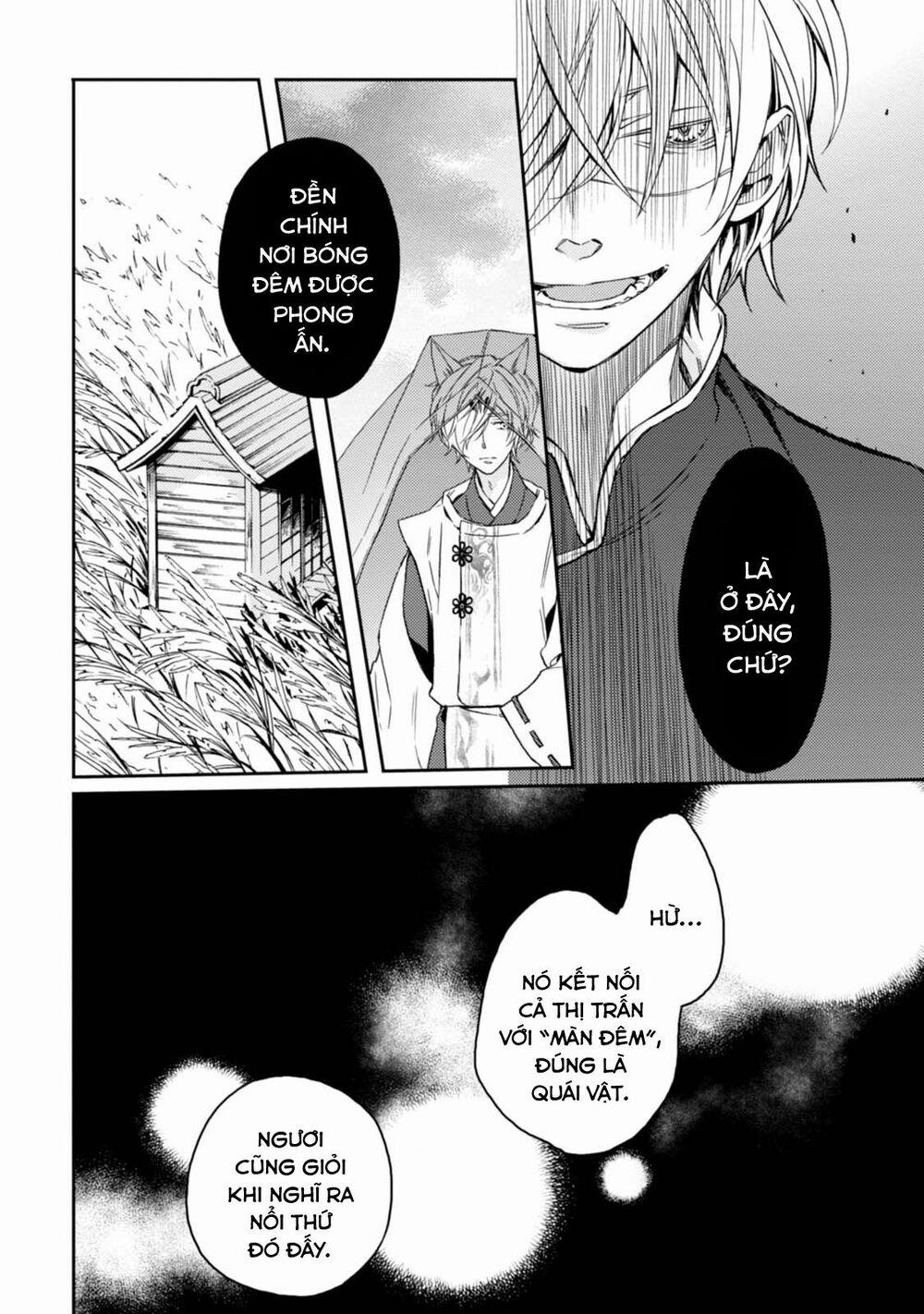 Sắc Đỏ, Lồng Đèn Và Yêu Ma 29 trang 17