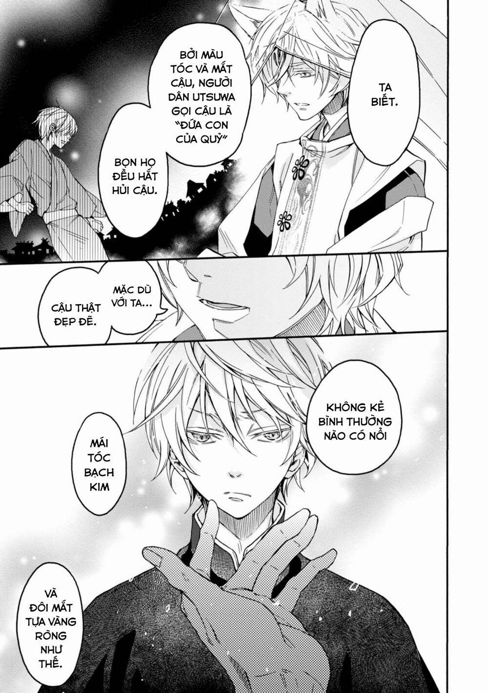 Sắc Đỏ, Lồng Đèn Và Yêu Ma 29 trang 22