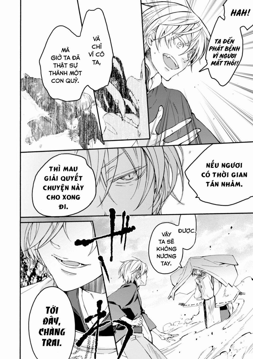 Sắc Đỏ, Lồng Đèn Và Yêu Ma 29 trang 23