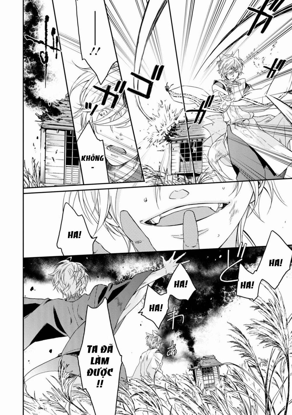 Sắc Đỏ, Lồng Đèn Và Yêu Ma 29 trang 25