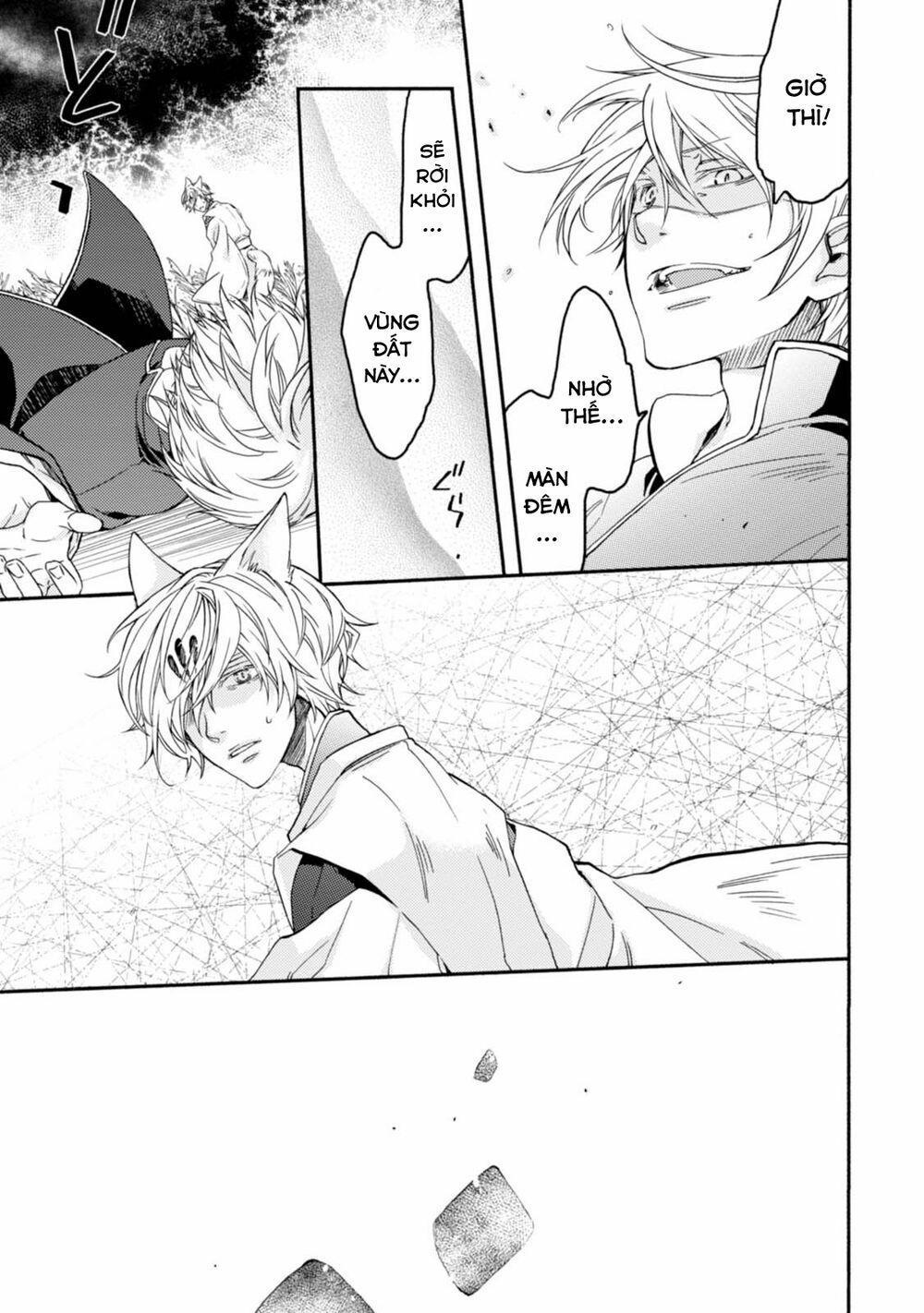 Sắc Đỏ, Lồng Đèn Và Yêu Ma 29 trang 26