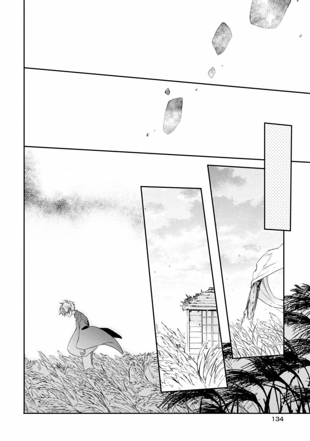 Sắc Đỏ, Lồng Đèn Và Yêu Ma 29 trang 27