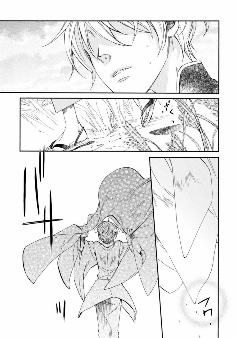 Sắc Đỏ, Lồng Đèn Và Yêu Ma 29 trang 28