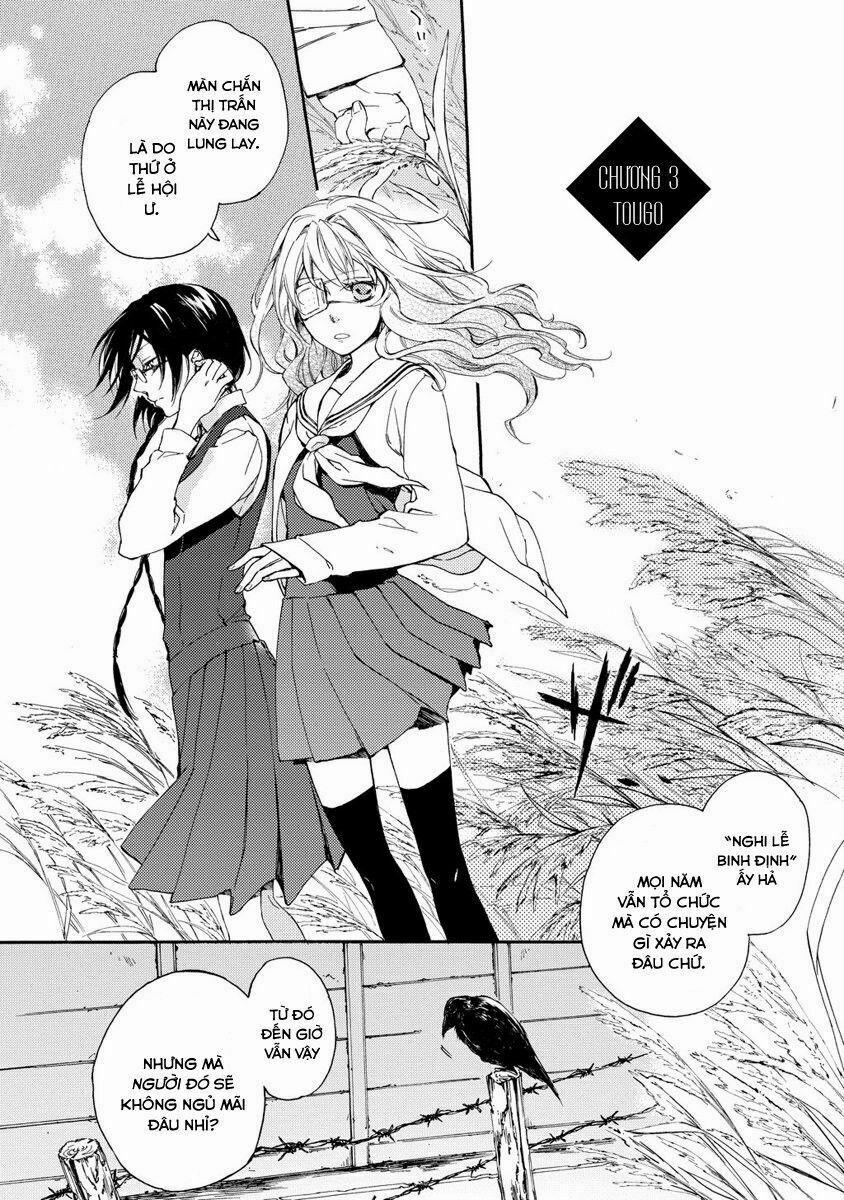 Sắc Đỏ, Lồng Đèn Và Yêu Ma 3 trang 1