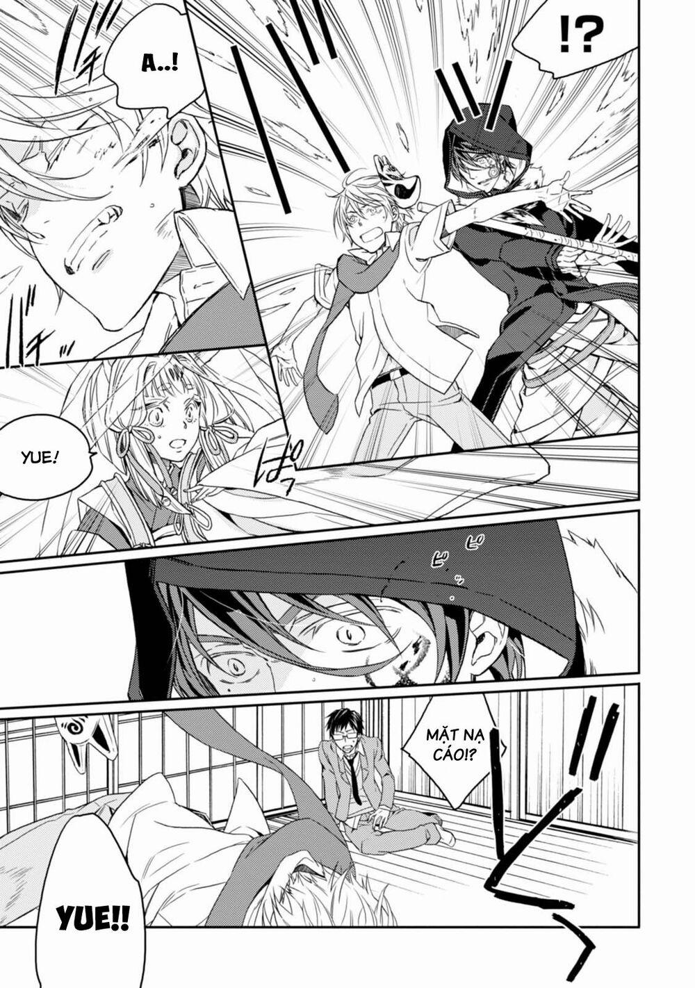 Sắc Đỏ, Lồng Đèn Và Yêu Ma 31 trang 15