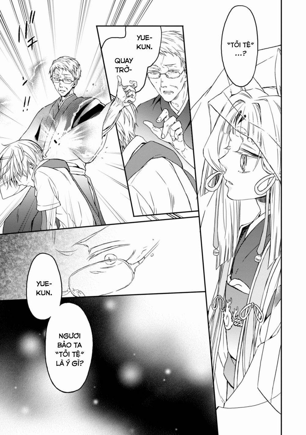 Sắc Đỏ, Lồng Đèn Và Yêu Ma 31 trang 17