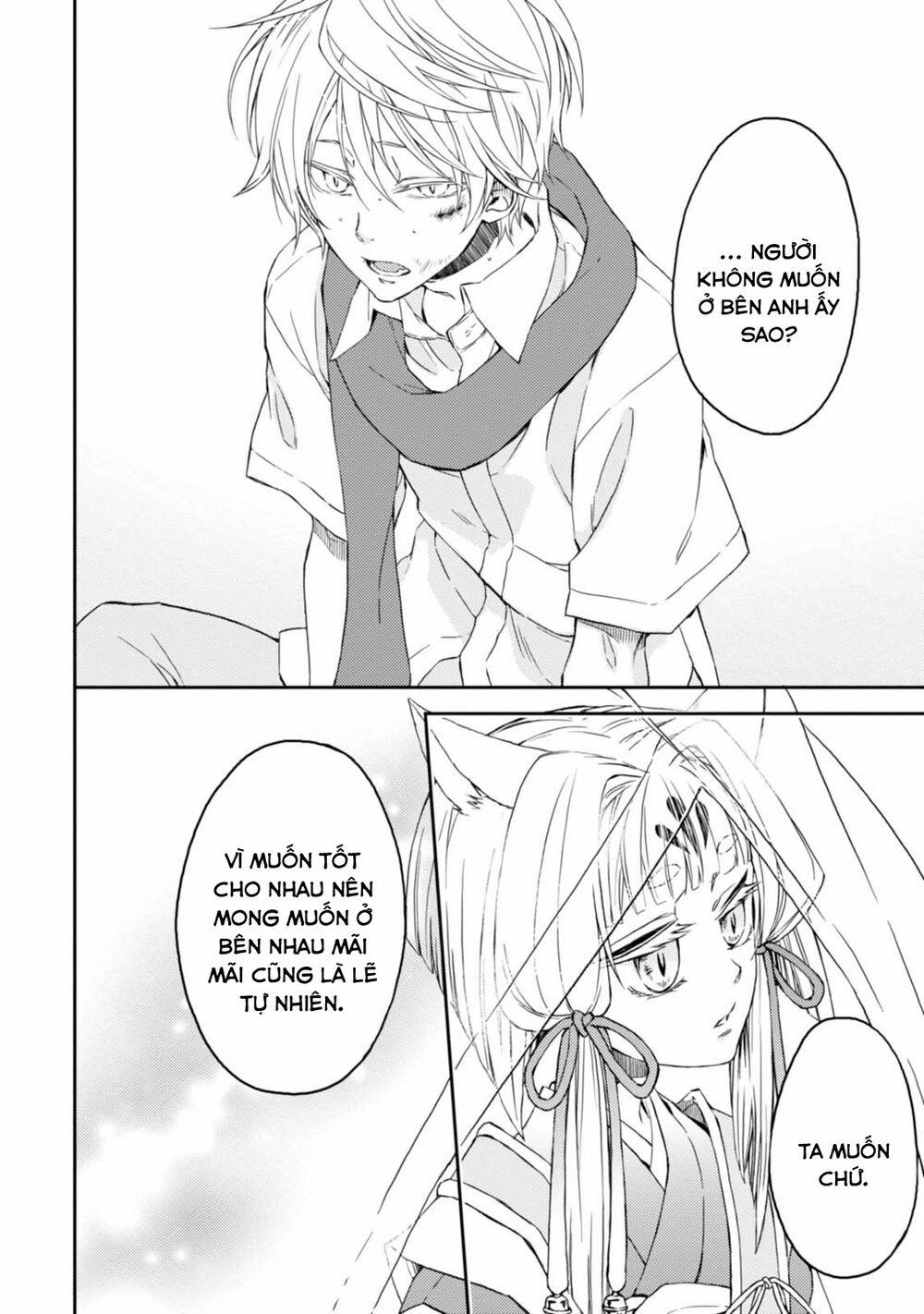 Sắc Đỏ, Lồng Đèn Và Yêu Ma 31 trang 20