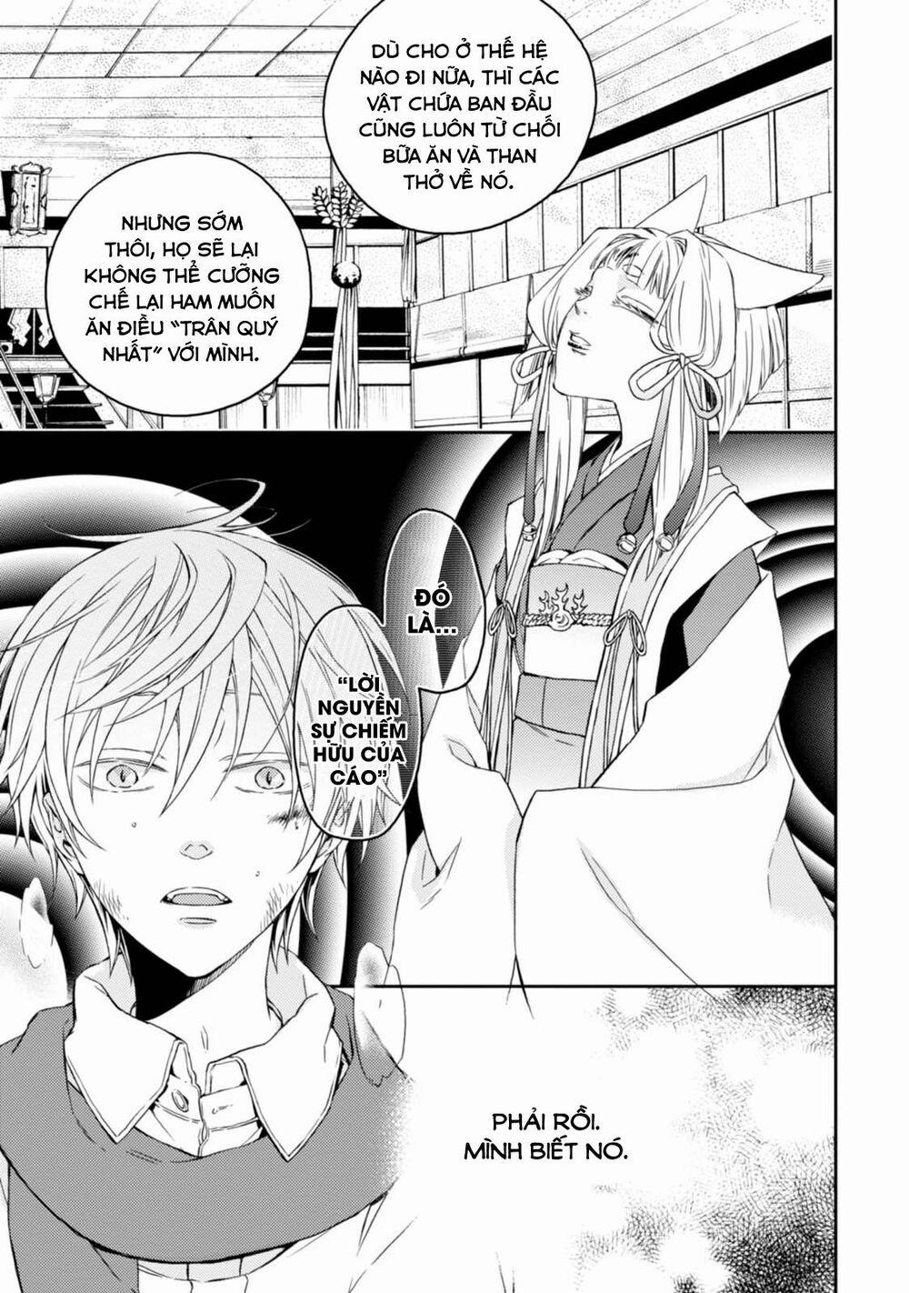 Sắc Đỏ, Lồng Đèn Và Yêu Ma 31 trang 21