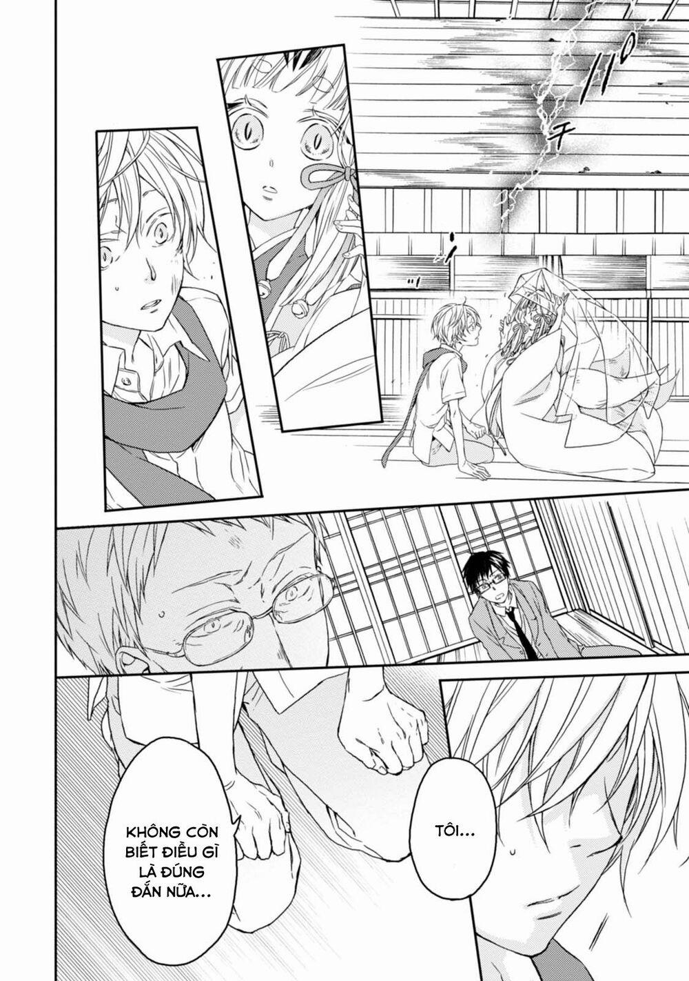 Sắc Đỏ, Lồng Đèn Và Yêu Ma 31 trang 24