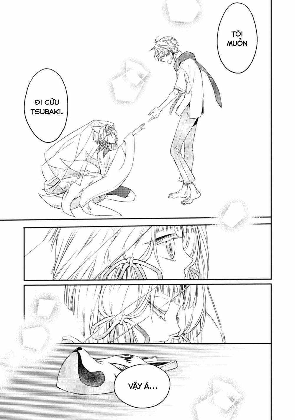 Sắc Đỏ, Lồng Đèn Và Yêu Ma 31 trang 27