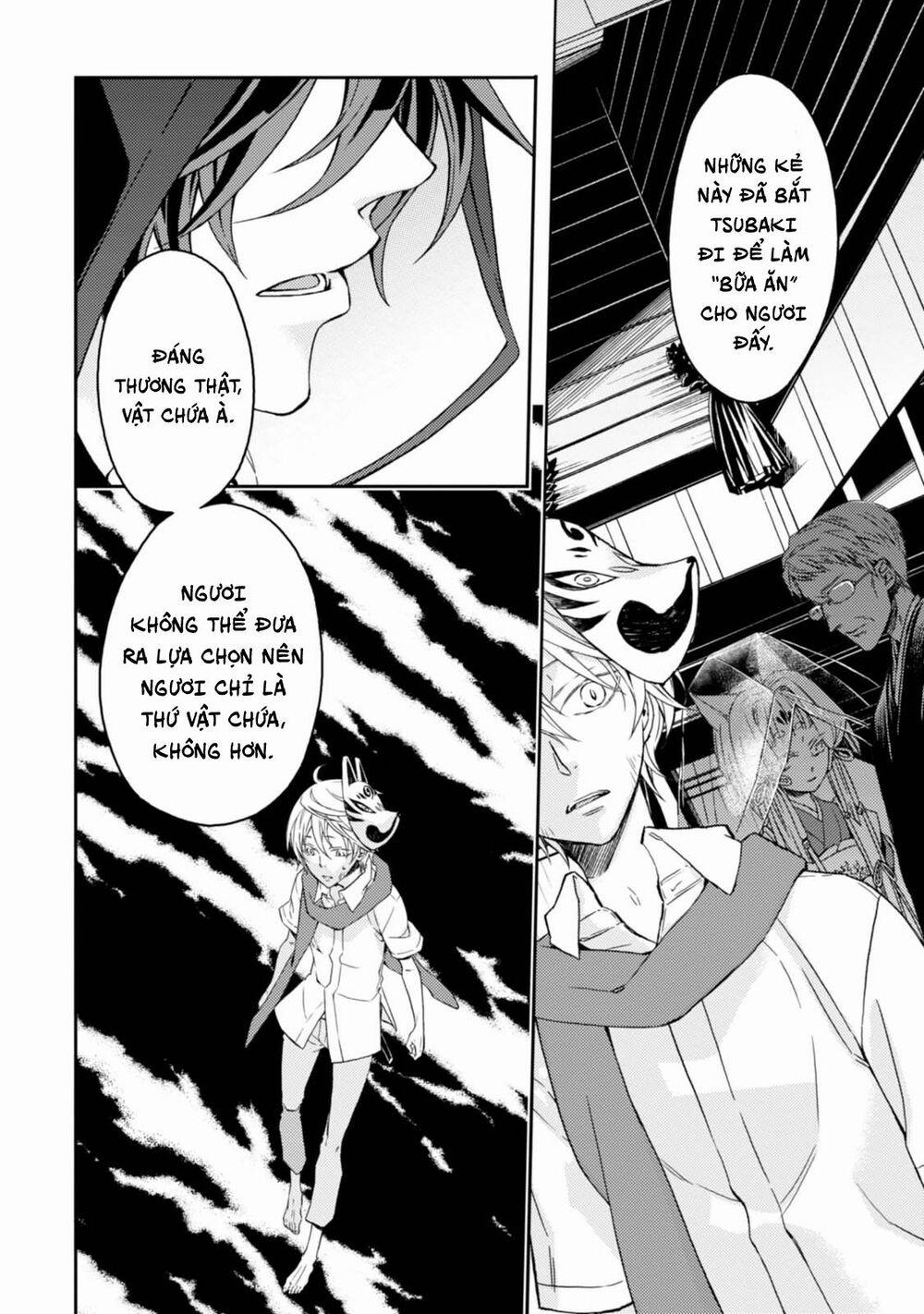 Sắc Đỏ, Lồng Đèn Và Yêu Ma 31 trang 7