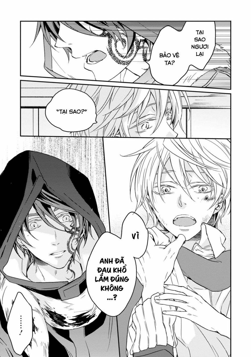 Sắc Đỏ, Lồng Đèn Và Yêu Ma 32 trang 14