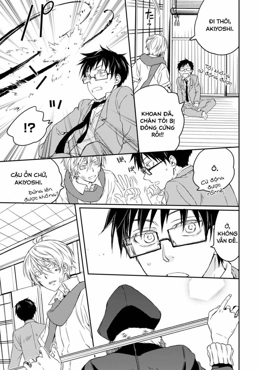 Sắc Đỏ, Lồng Đèn Và Yêu Ma 32 trang 16