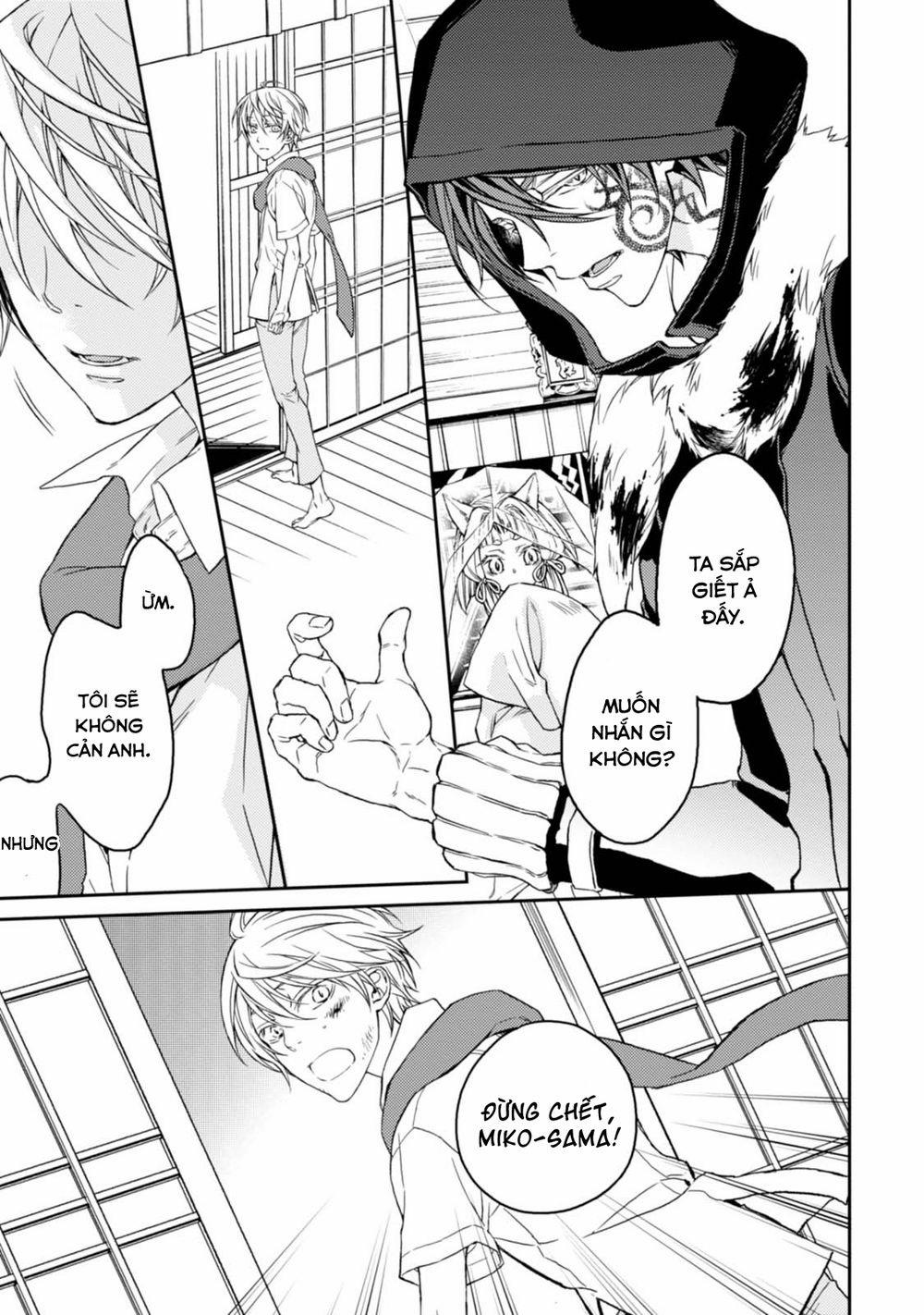 Sắc Đỏ, Lồng Đèn Và Yêu Ma 32 trang 18