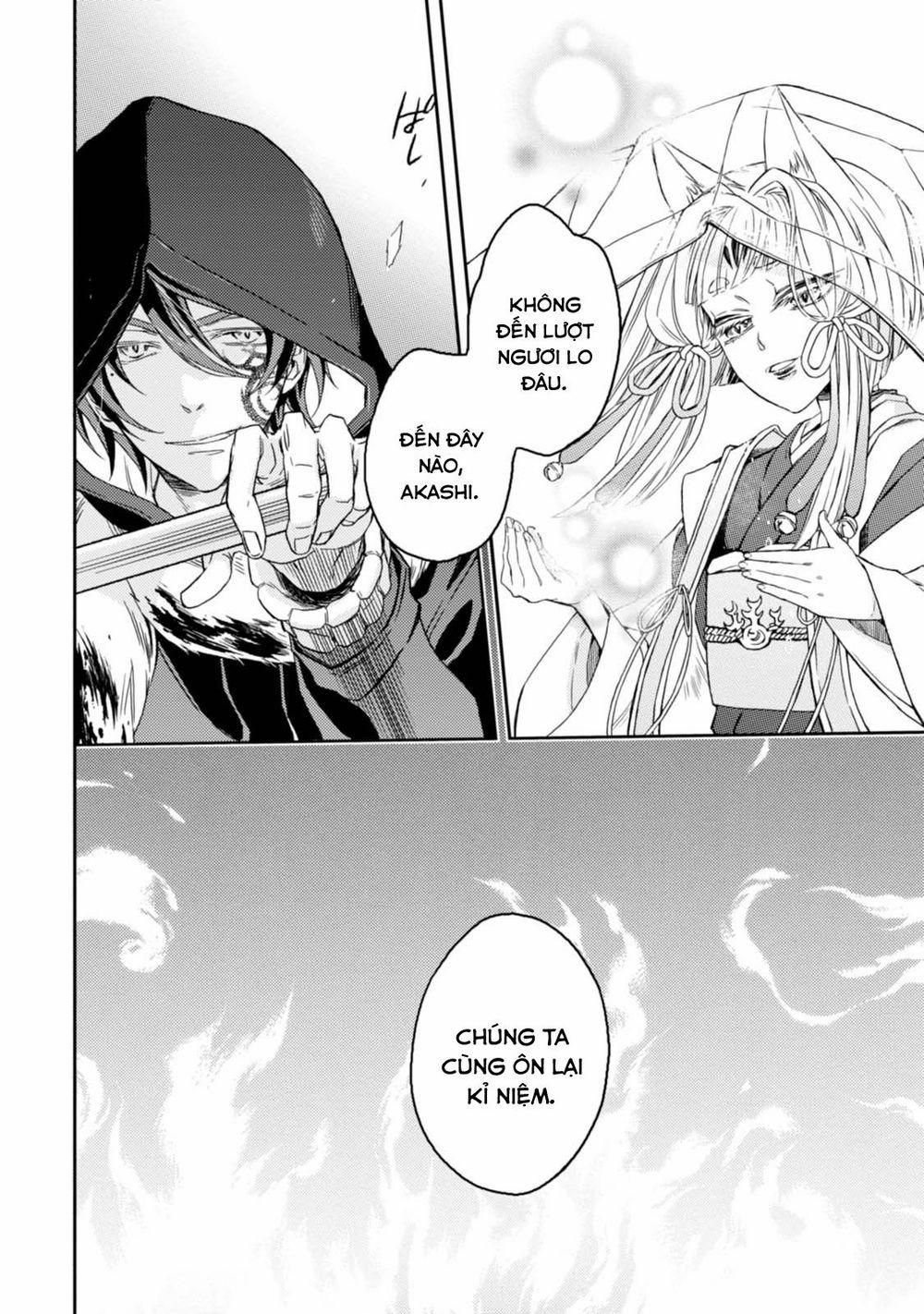 Sắc Đỏ, Lồng Đèn Và Yêu Ma 32 trang 21