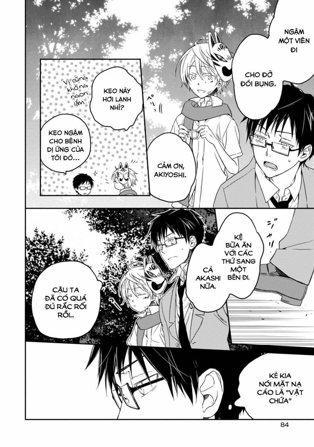 Sắc Đỏ, Lồng Đèn Và Yêu Ma 32 trang 29