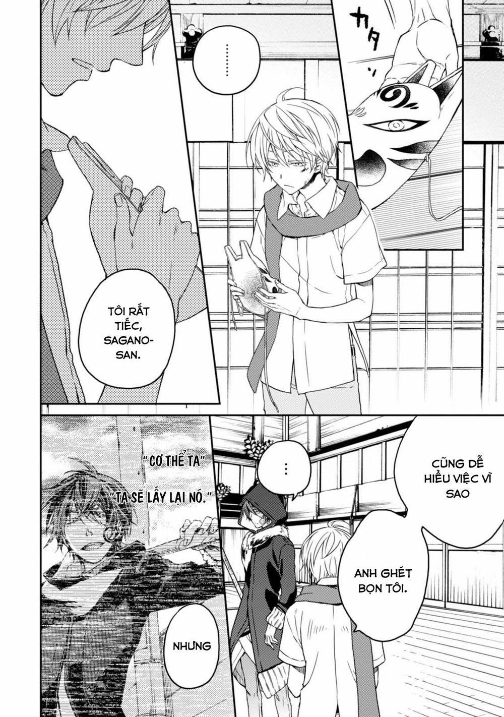 Sắc Đỏ, Lồng Đèn Và Yêu Ma 32 trang 3