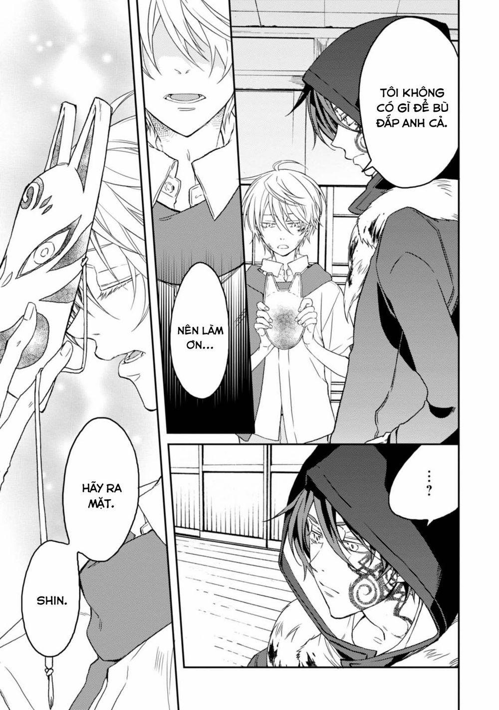 Sắc Đỏ, Lồng Đèn Và Yêu Ma 32 trang 4