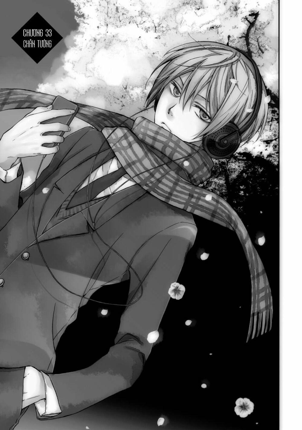 Sắc Đỏ, Lồng Đèn Và Yêu Ma 33 trang 2