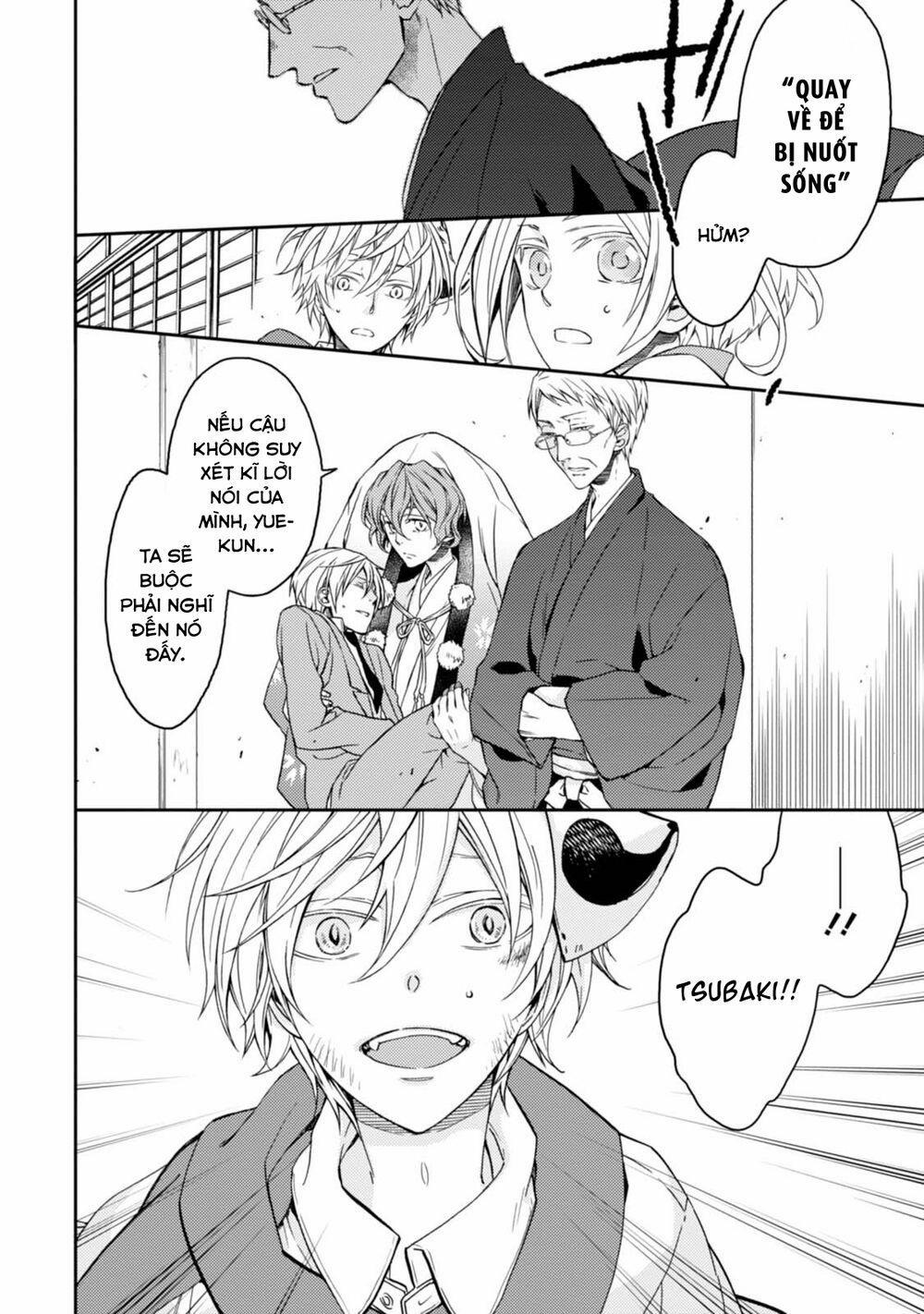 Sắc Đỏ, Lồng Đèn Và Yêu Ma 33 trang 25