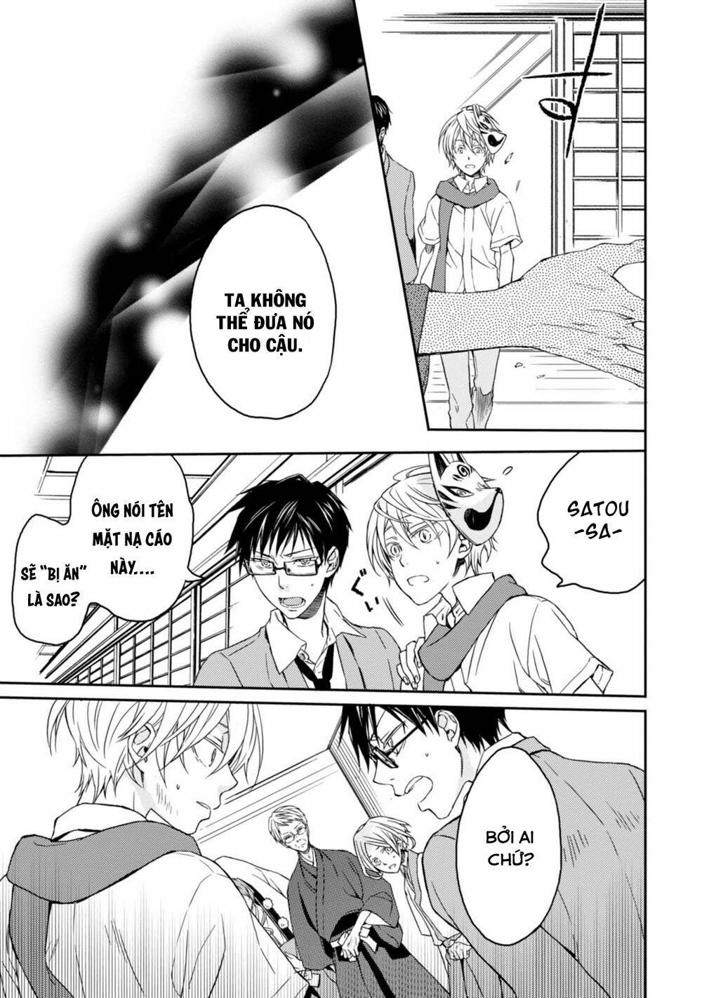 Sắc Đỏ, Lồng Đèn Và Yêu Ma 33 trang 26