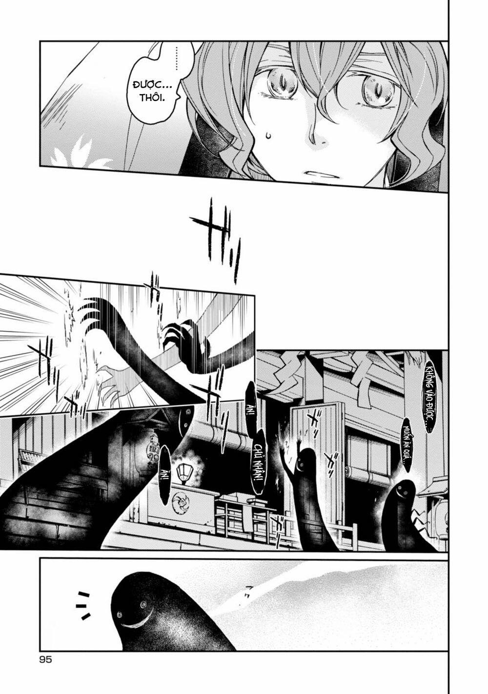 Sắc Đỏ, Lồng Đèn Và Yêu Ma 33 trang 8