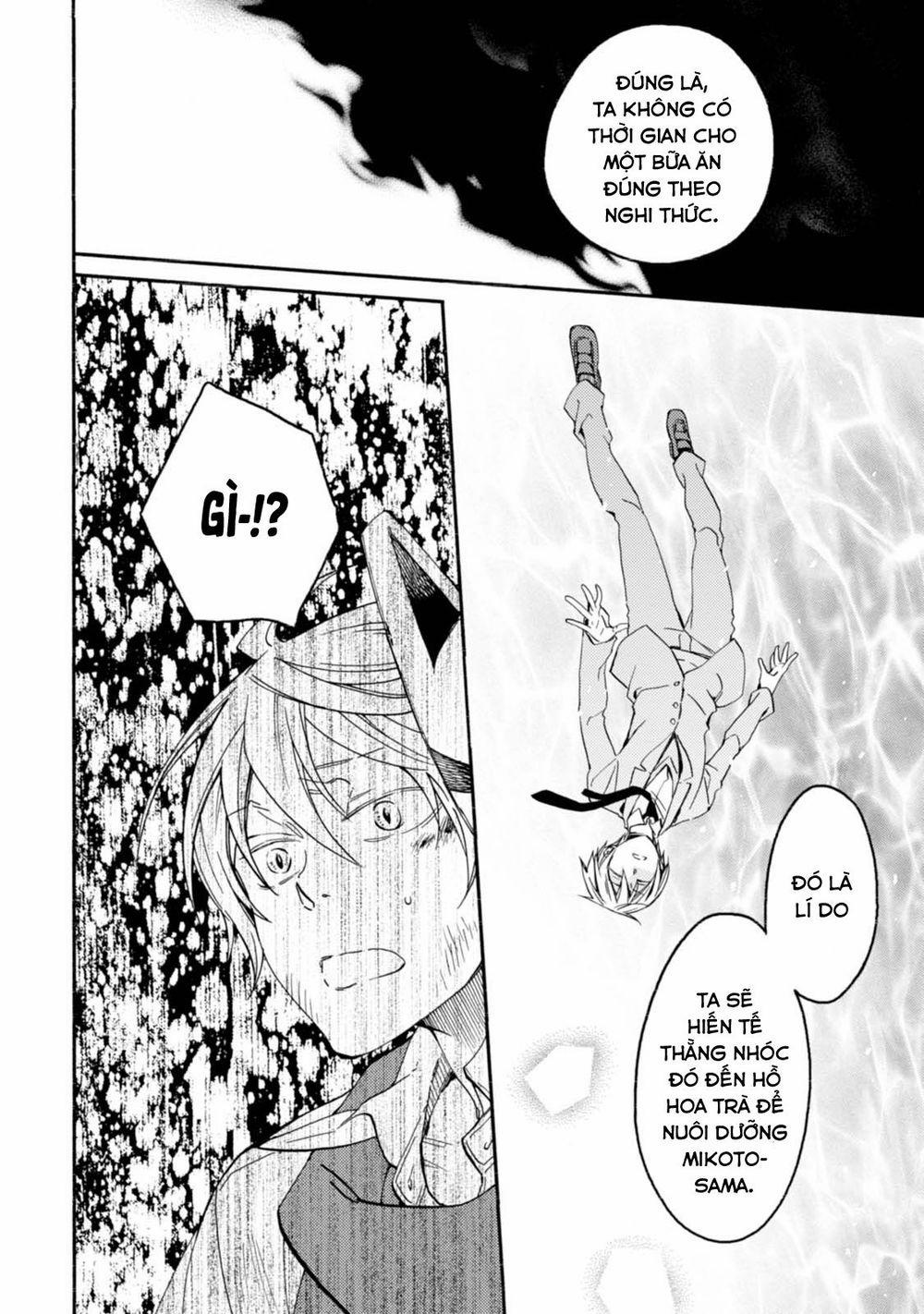 Sắc Đỏ, Lồng Đèn Và Yêu Ma 34 trang 12