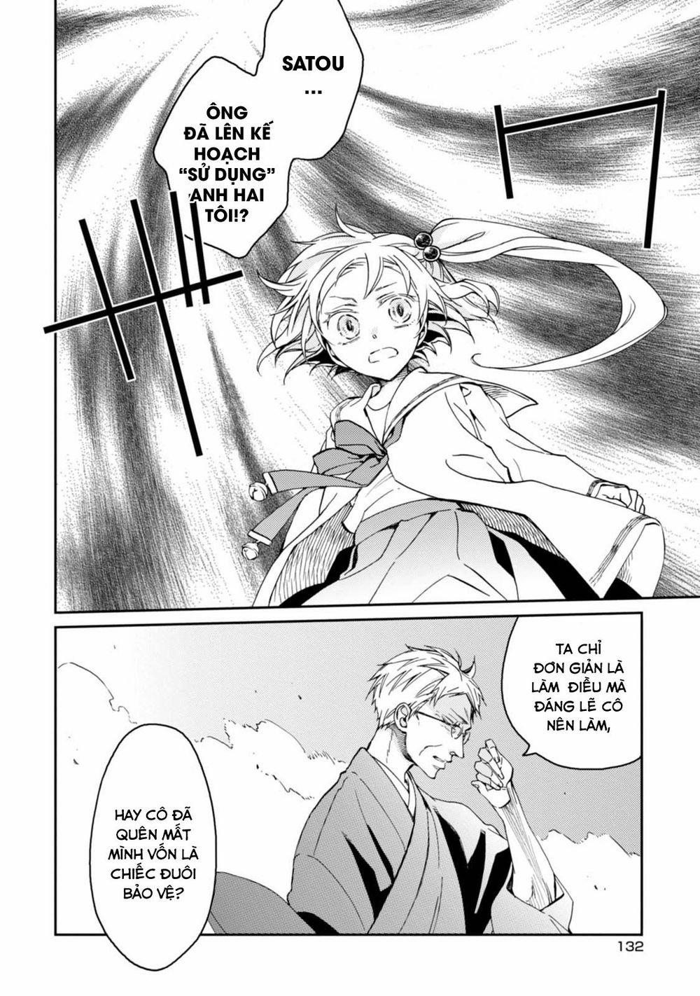 Sắc Đỏ, Lồng Đèn Và Yêu Ma 34 trang 18