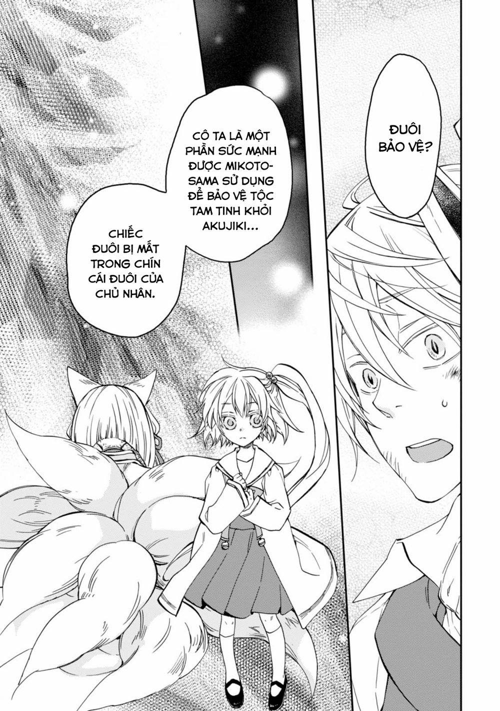 Sắc Đỏ, Lồng Đèn Và Yêu Ma 34 trang 19