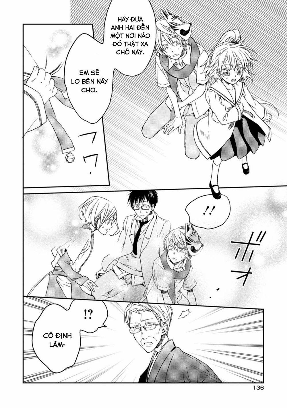 Sắc Đỏ, Lồng Đèn Và Yêu Ma 34 trang 22