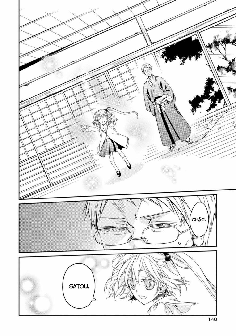 Sắc Đỏ, Lồng Đèn Và Yêu Ma 34 trang 26