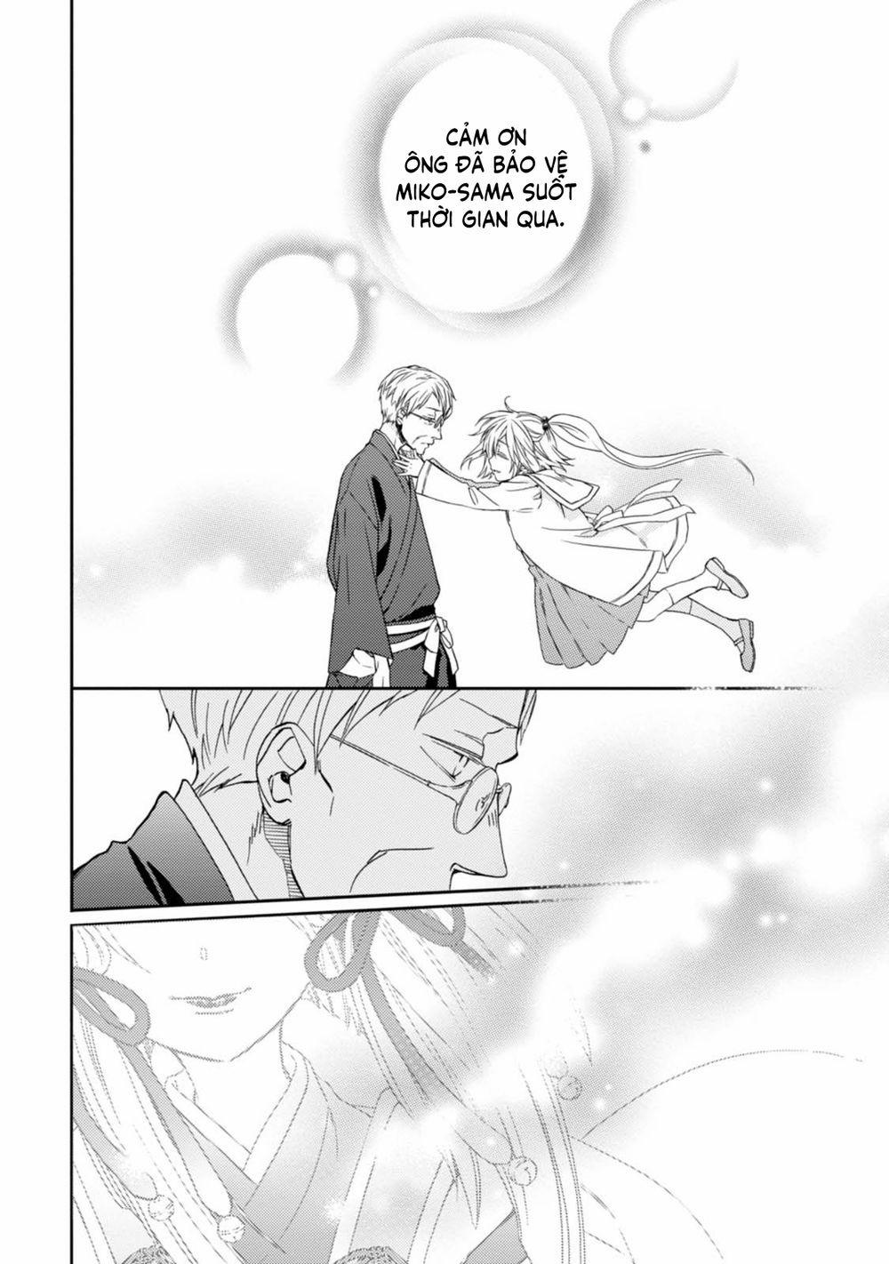 Sắc Đỏ, Lồng Đèn Và Yêu Ma 34 trang 28