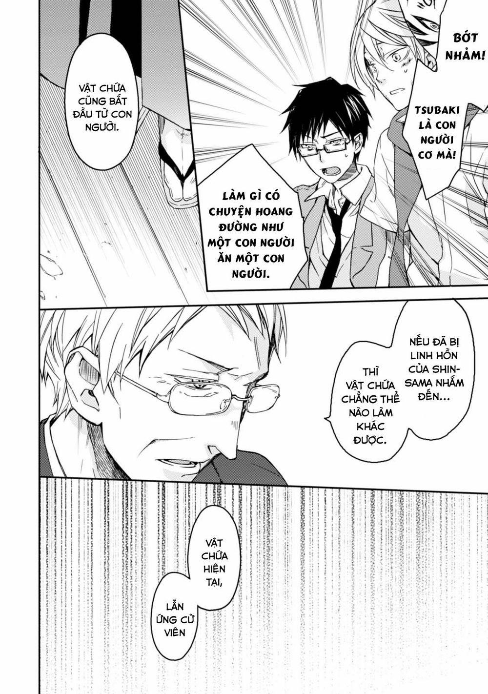 Sắc Đỏ, Lồng Đèn Và Yêu Ma 34 trang 6