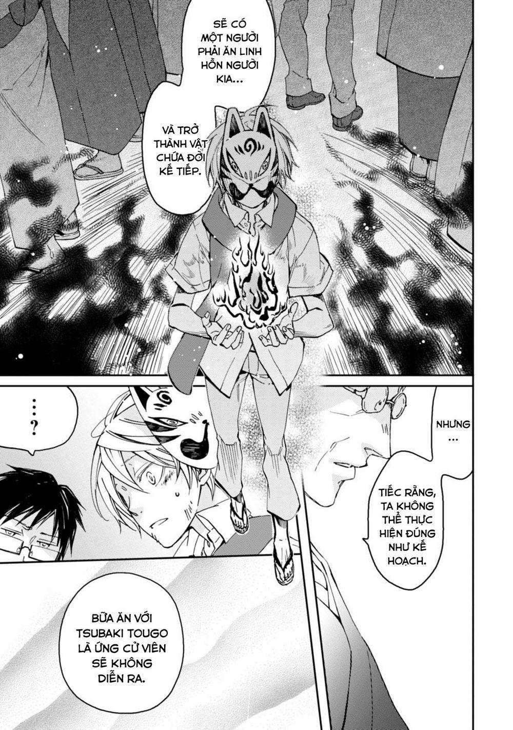 Sắc Đỏ, Lồng Đèn Và Yêu Ma 34 trang 7