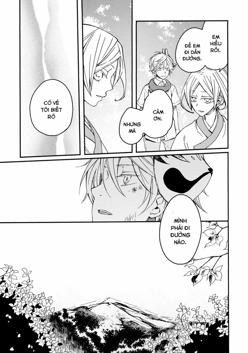 Sắc Đỏ, Lồng Đèn Và Yêu Ma 35 trang 16