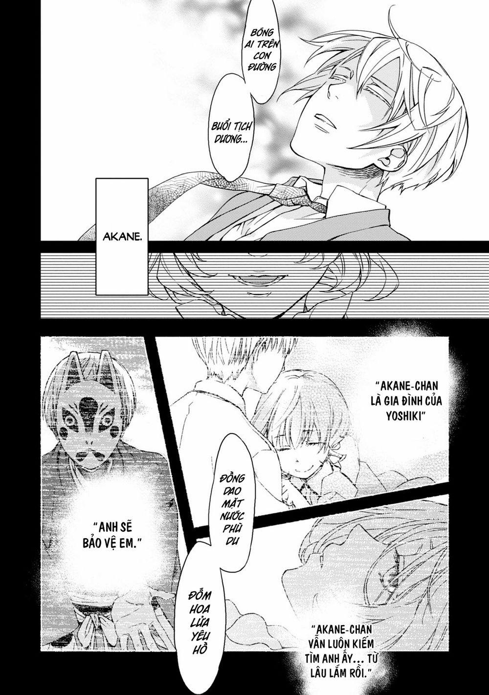 Sắc Đỏ, Lồng Đèn Và Yêu Ma 35 trang 18