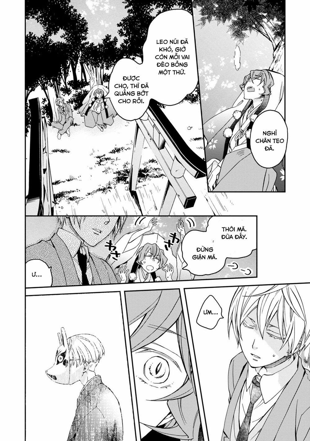 Sắc Đỏ, Lồng Đèn Và Yêu Ma 35 trang 20