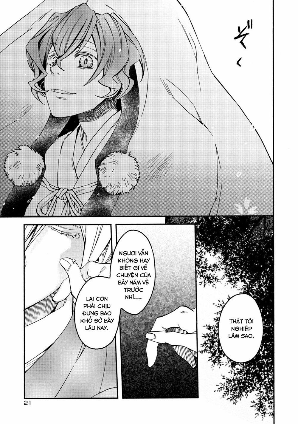 Sắc Đỏ, Lồng Đèn Và Yêu Ma 35 trang 23